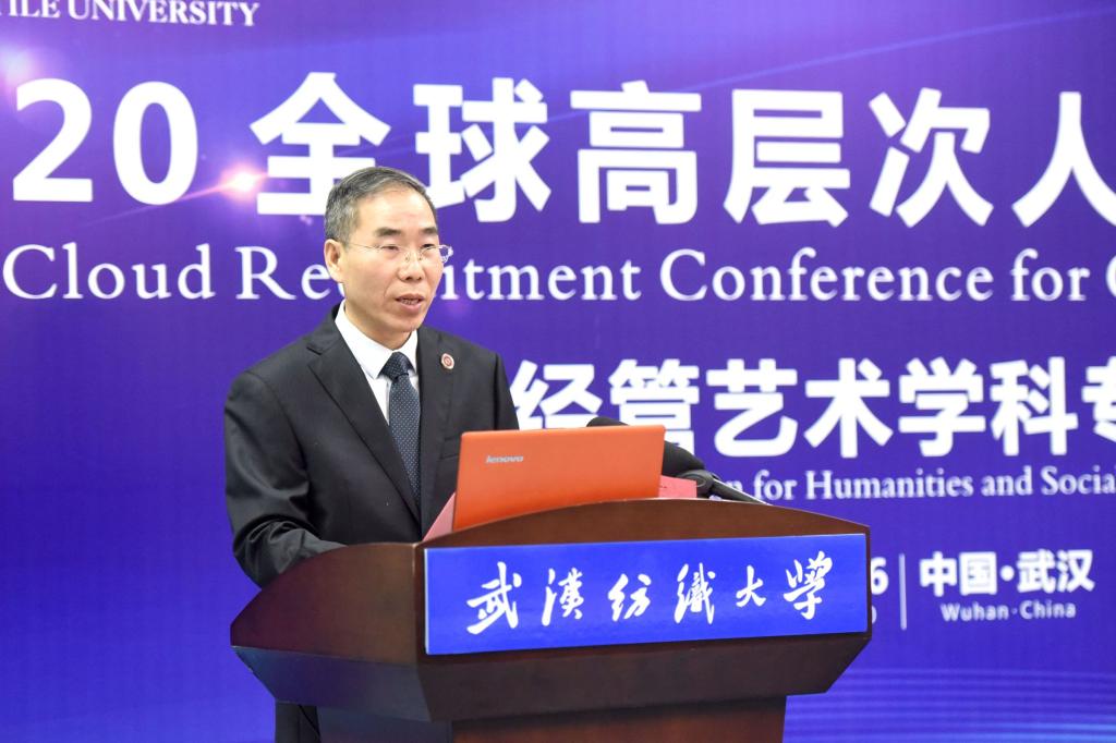 bv伟德国际体育官方网站