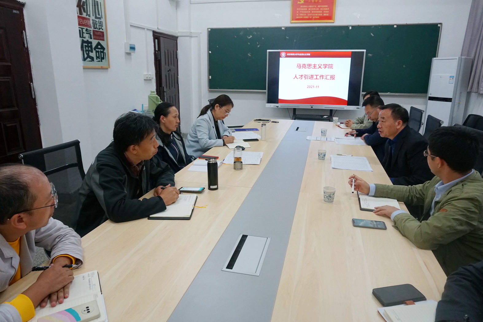 bv伟德国际体育官方网站