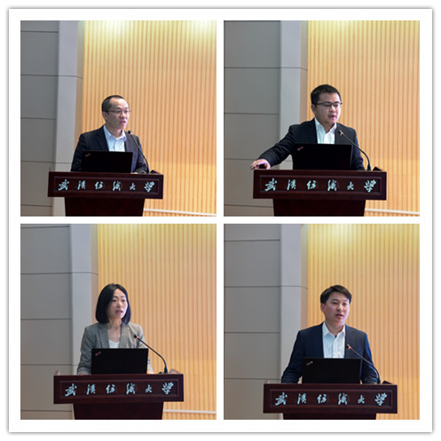 bv伟德国际体育官方网站