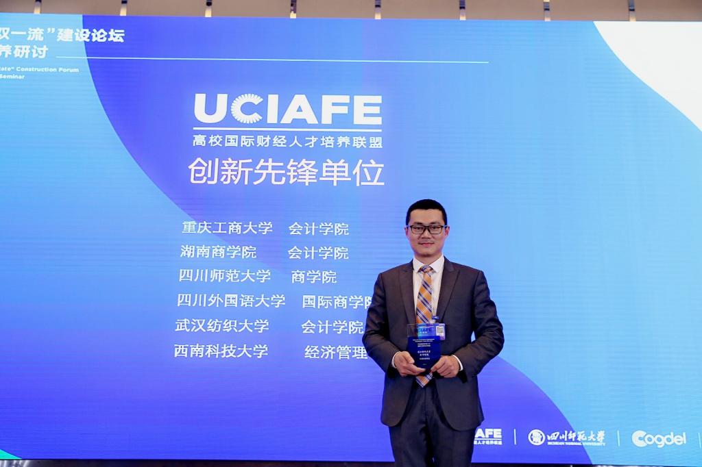 bv伟德国际体育官方网站