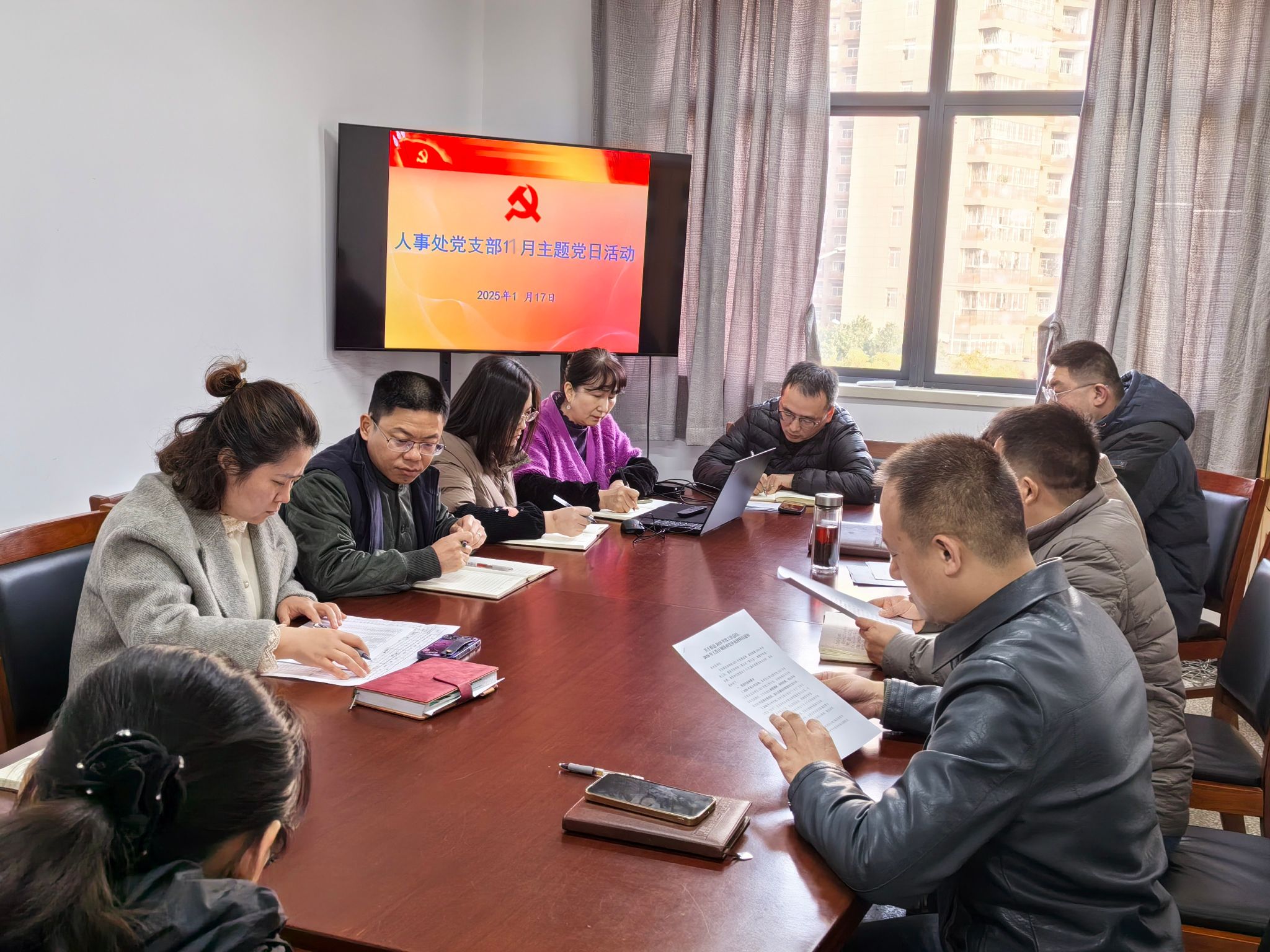 bv伟德国际体育官方网站