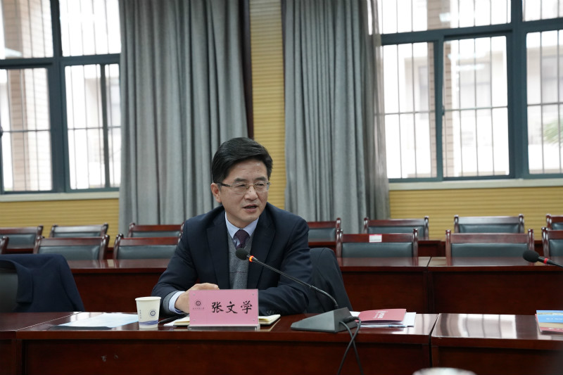 bv伟德国际体育官方网站