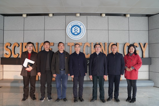 bv伟德国际体育官方网站