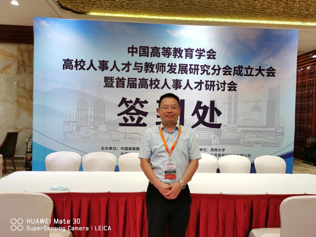 bv伟德国际体育官方网站