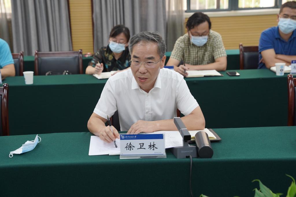 bv伟德国际体育官方网站