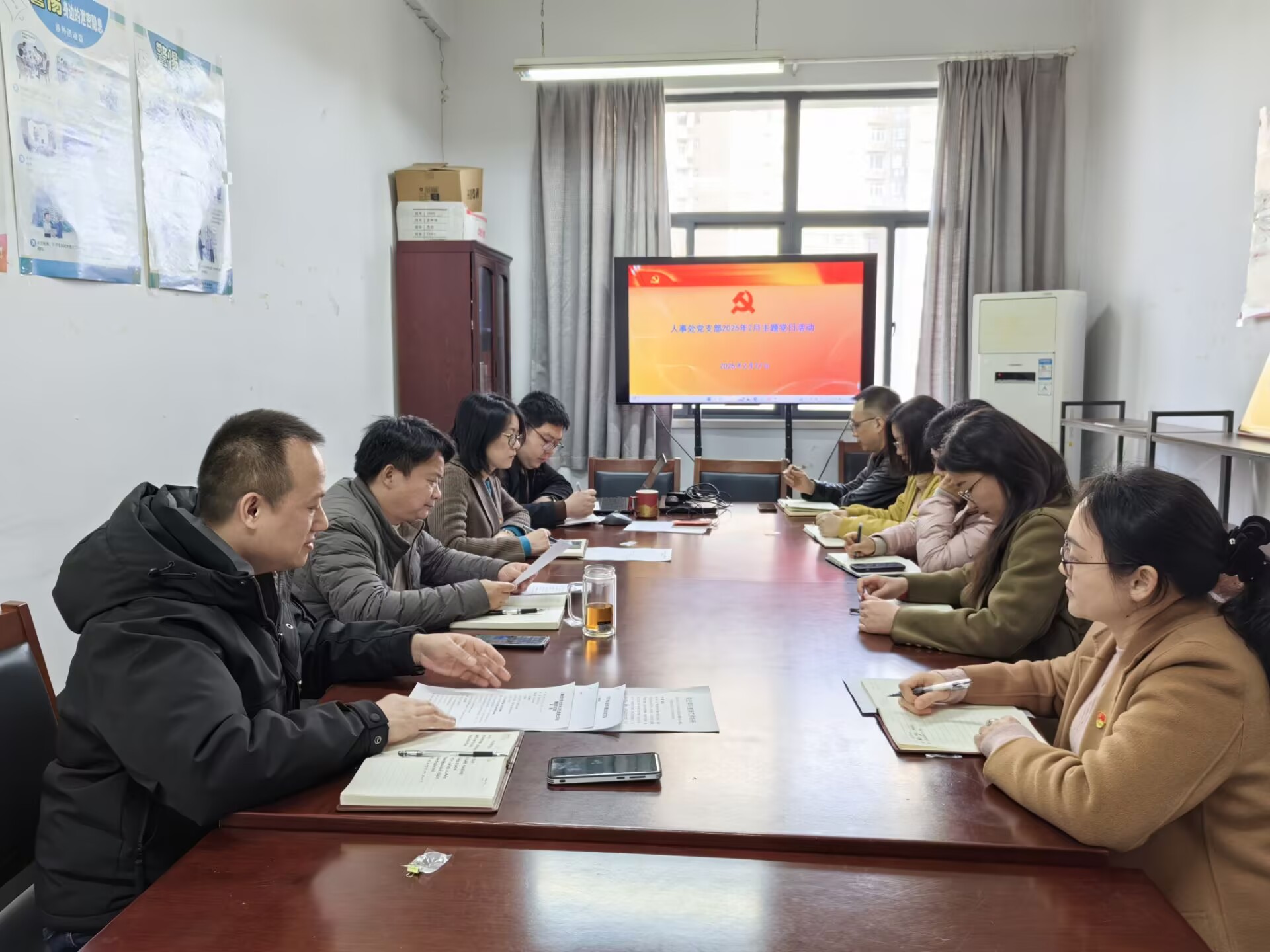 bv伟德国际体育官方网站