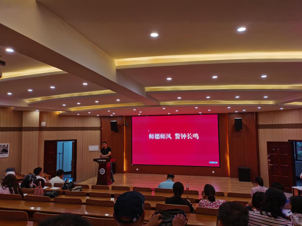 bv伟德国际体育官方网站