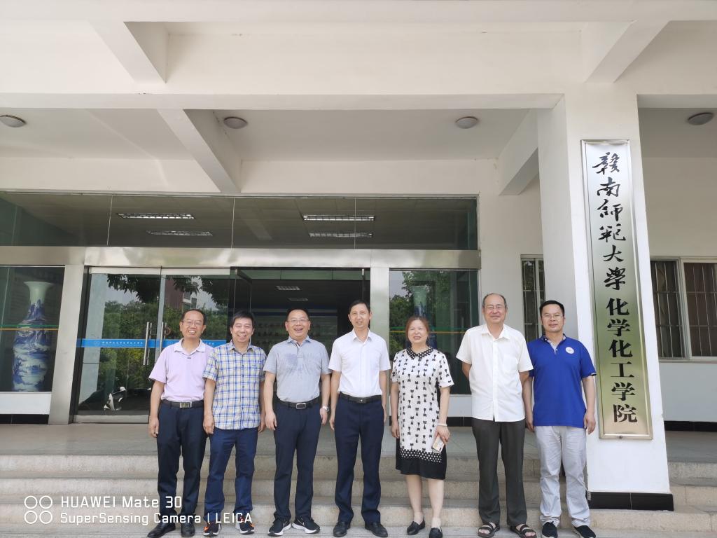bv伟德国际体育官方网站