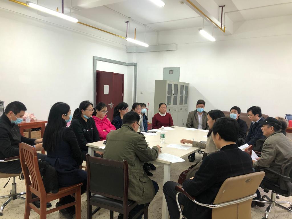 bv伟德国际体育官方网站