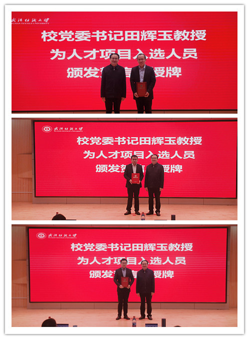 bv伟德国际体育官方网站