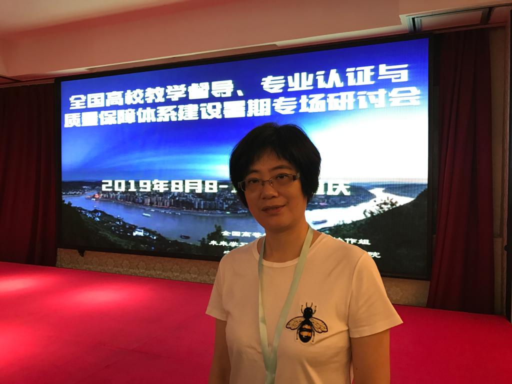 bv伟德国际体育官方网站