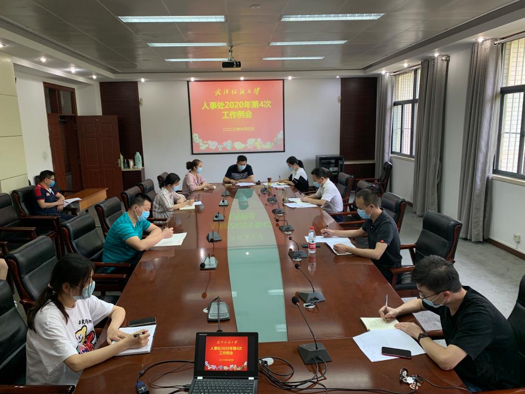 bv伟德国际体育官方网站