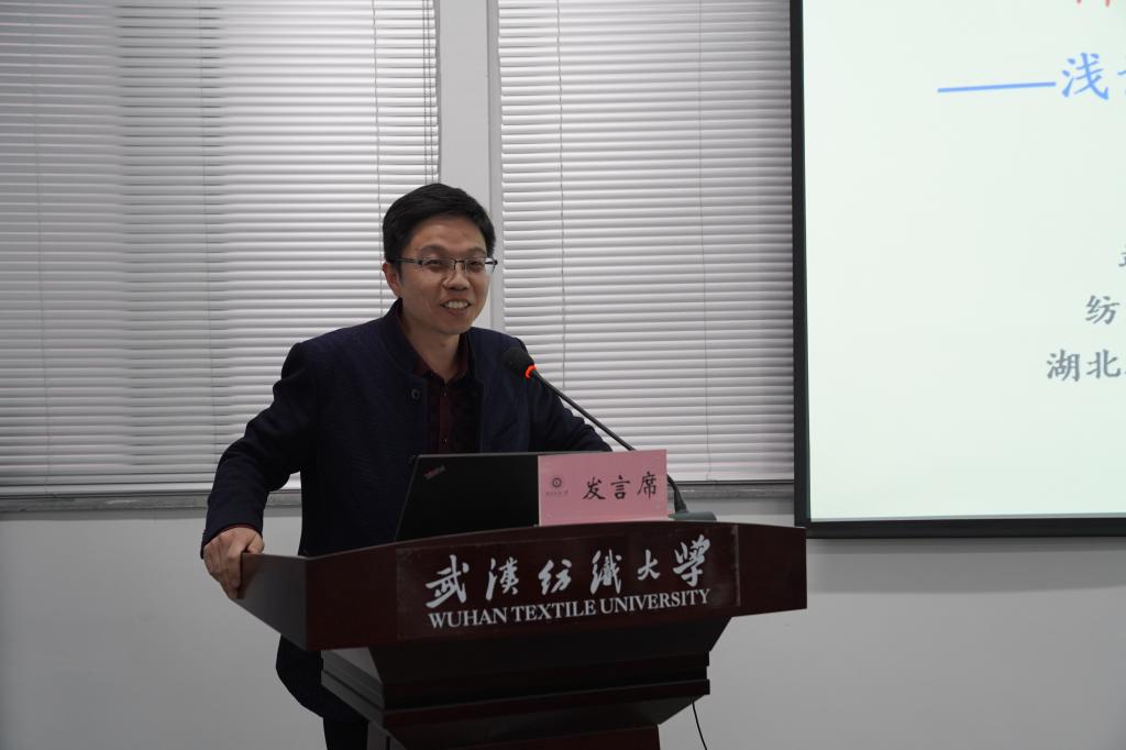 bv伟德国际体育官方网站