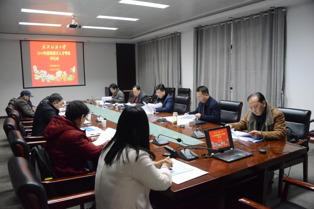 bv伟德国际体育官方网站