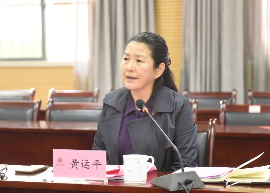 bv伟德国际体育官方网站