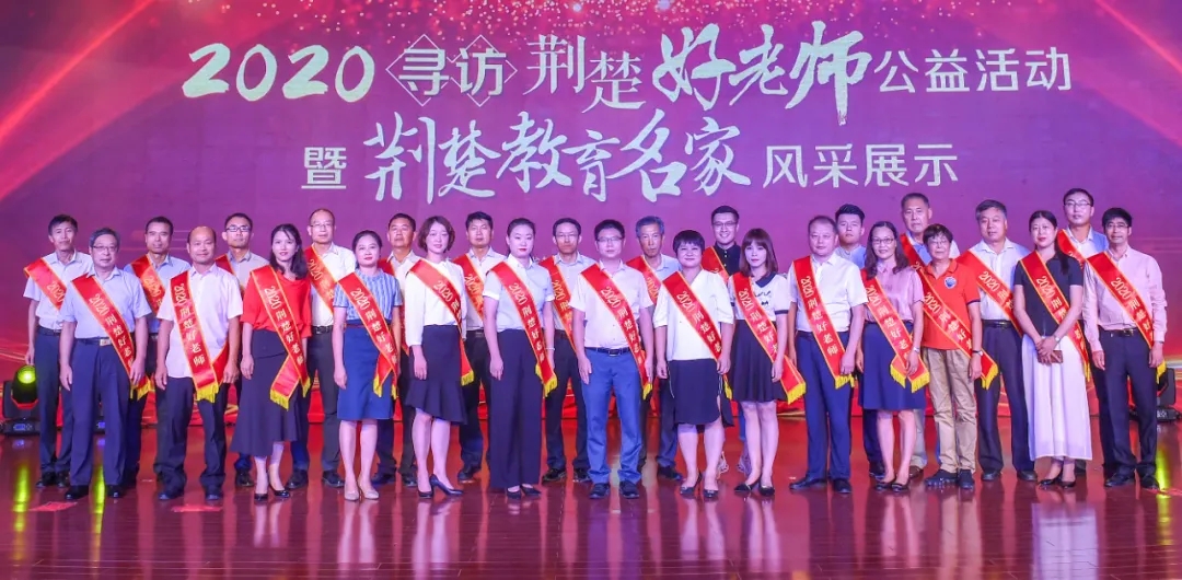 bv伟德国际体育官方网站