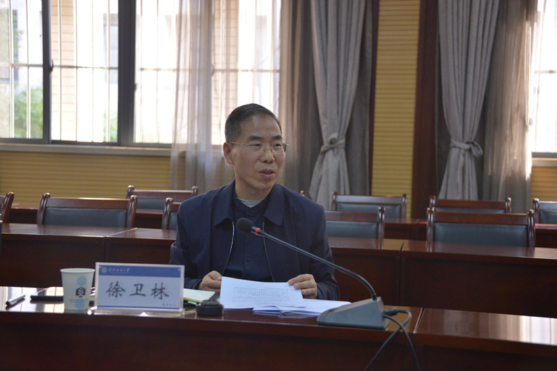 bv伟德国际体育官方网站