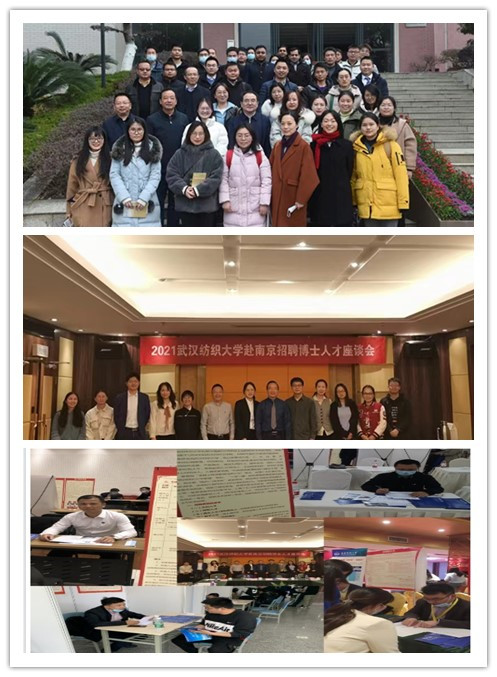 bv伟德国际体育官方网站