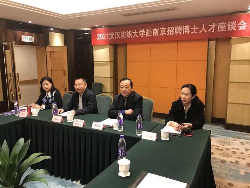 bv伟德国际体育官方网站