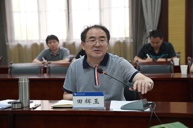 bv伟德国际体育官方网站