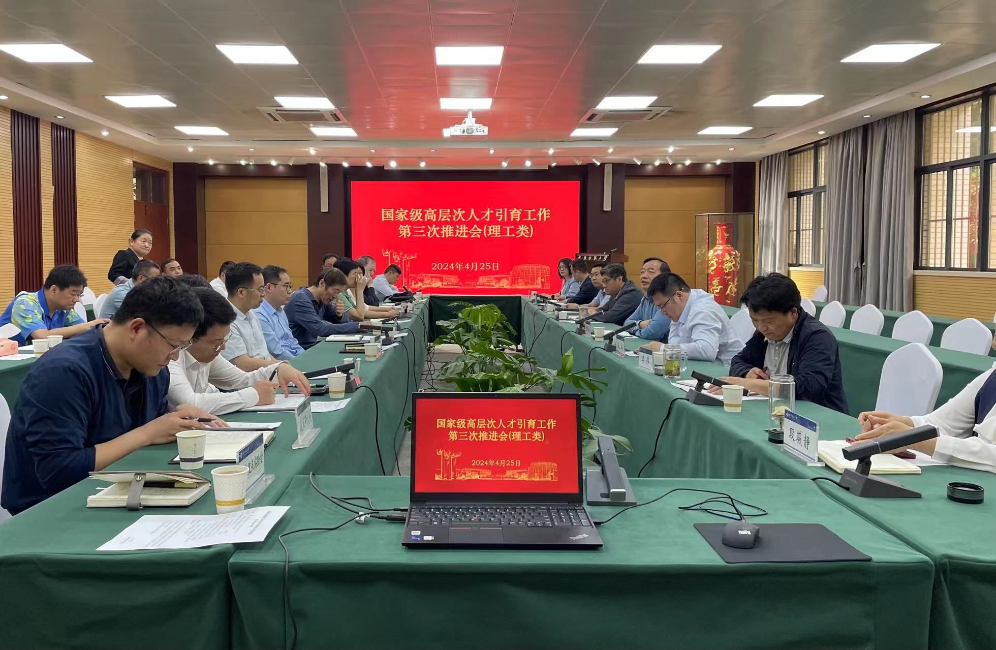bv伟德国际体育官方网站