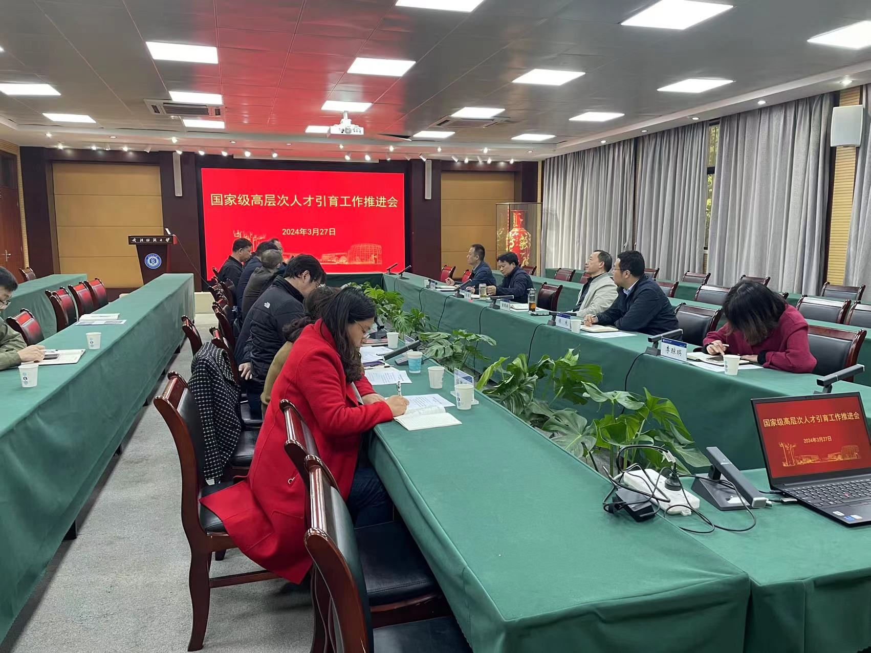 bv伟德国际体育官方网站