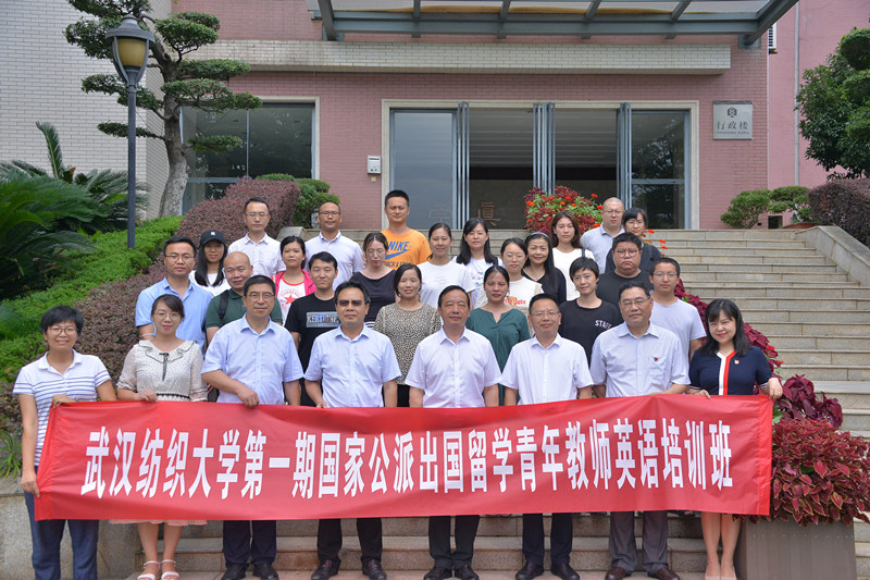 bv伟德国际体育官方网站