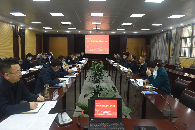 bv伟德国际体育官方网站