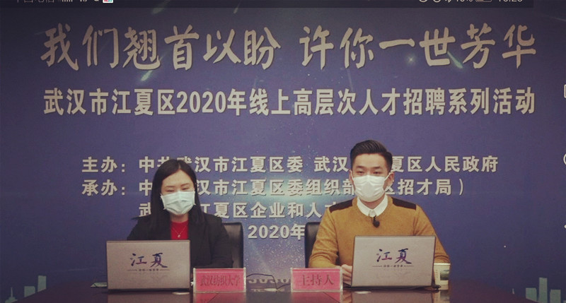 bv伟德国际体育官方网站