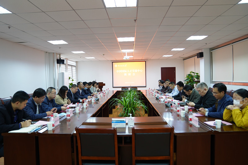 bv伟德国际体育官方网站