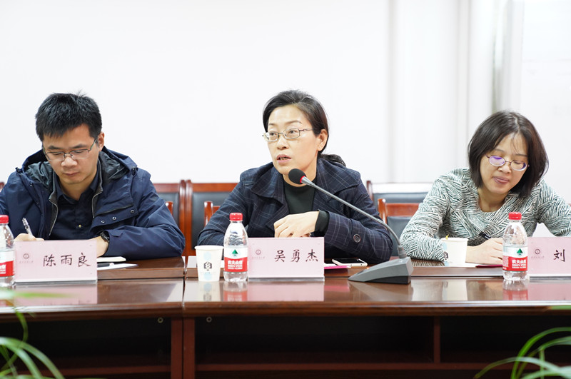 bv伟德国际体育官方网站