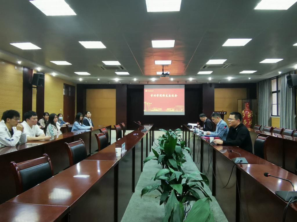 bv伟德国际体育官方网站