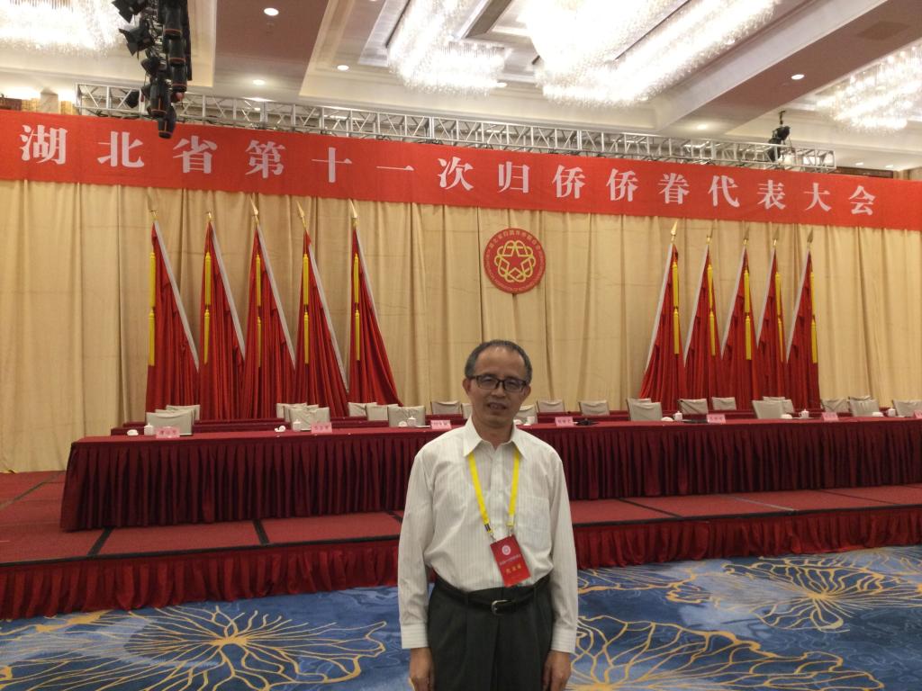 bv伟德国际体育官方网站