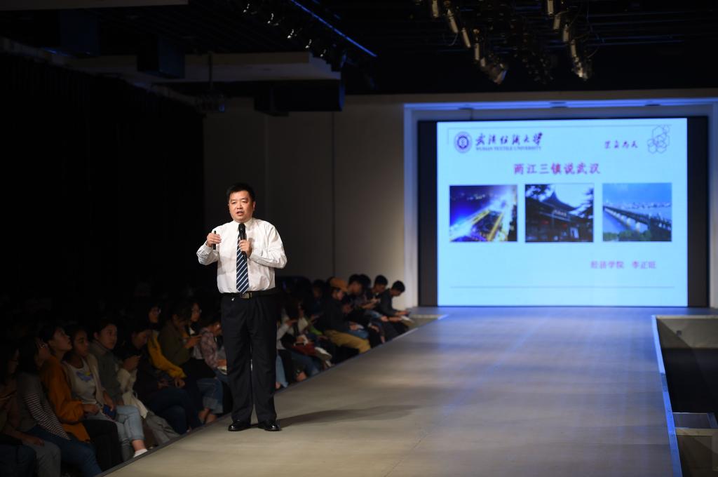 bv伟德国际体育官方网站