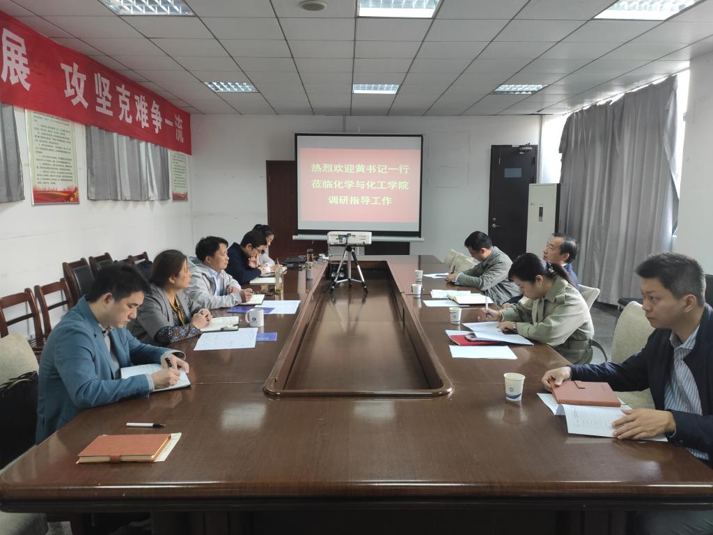 bv伟德国际体育官方网站