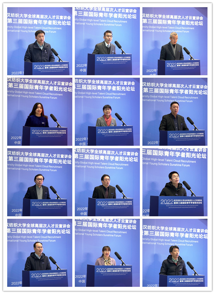 bv伟德国际体育官方网站