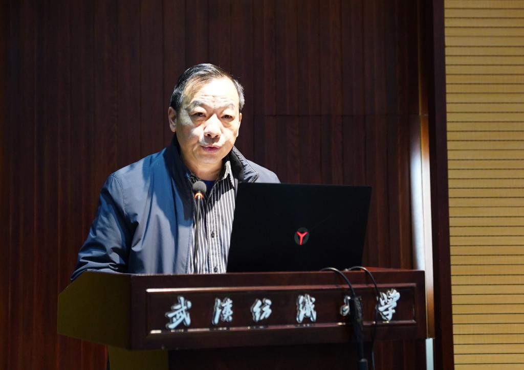 bv伟德国际体育官方网站