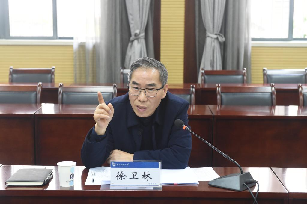 bv伟德国际体育官方网站