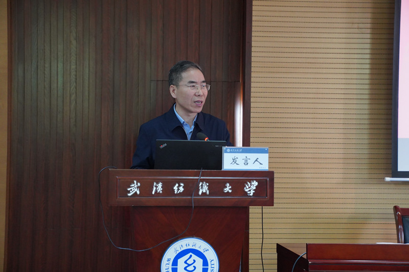 bv伟德国际体育官方网站