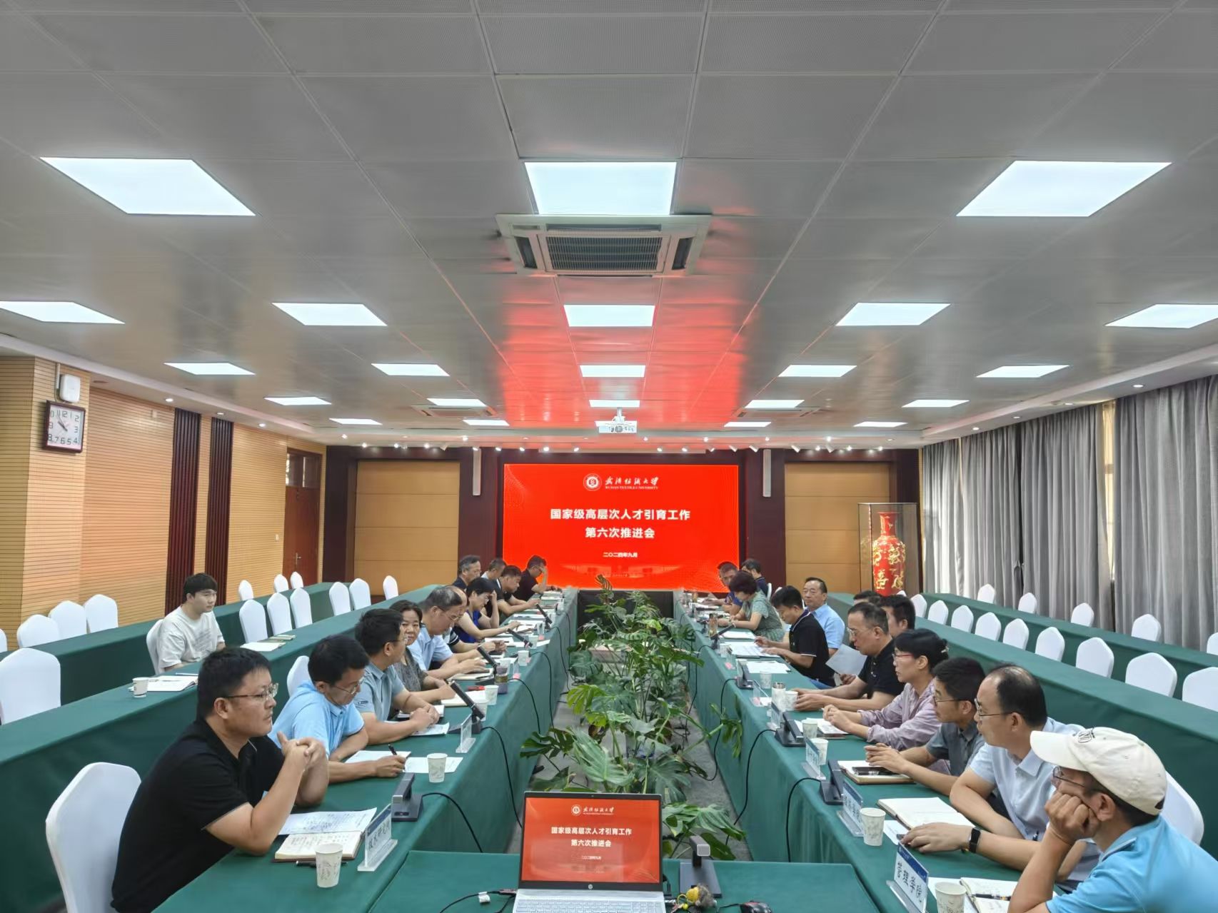 bv伟德国际体育官方网站
