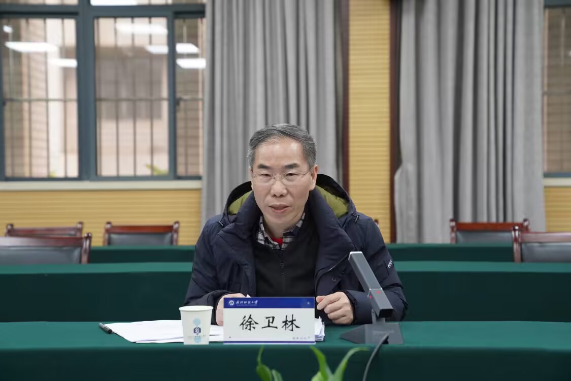bv伟德国际体育官方网站