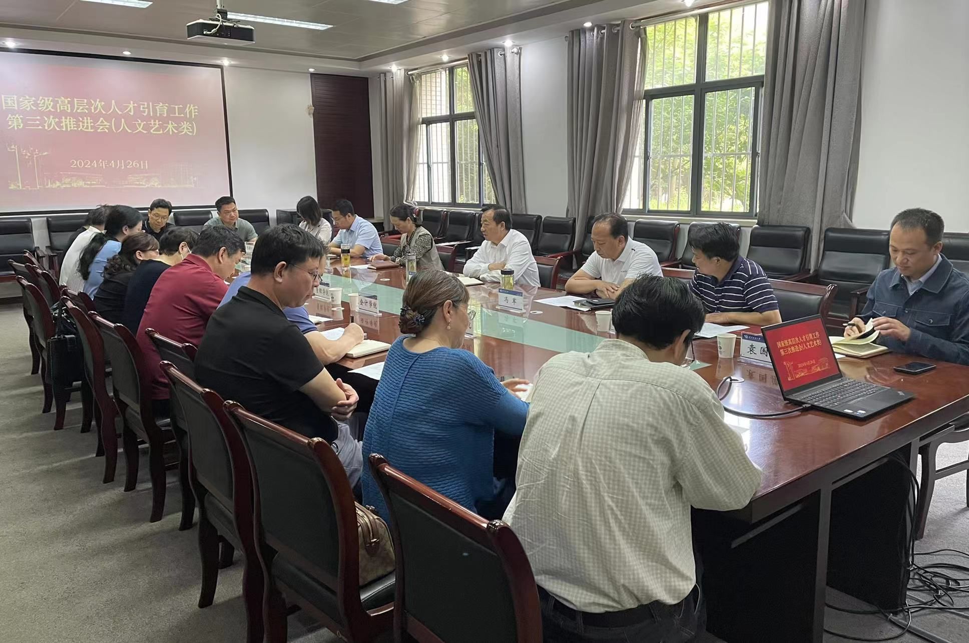 bv伟德国际体育官方网站