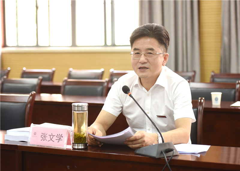 bv伟德国际体育官方网站