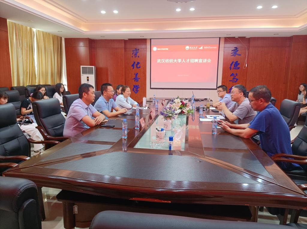 bv伟德国际体育官方网站