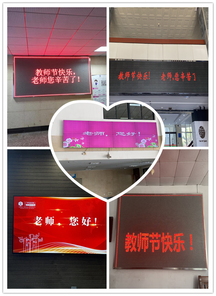 bv伟德国际体育官方网站