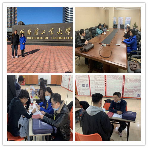 bv伟德国际体育官方网站