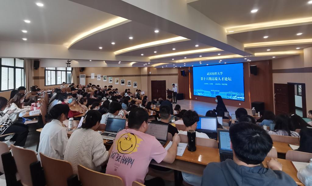 bv伟德国际体育官方网站