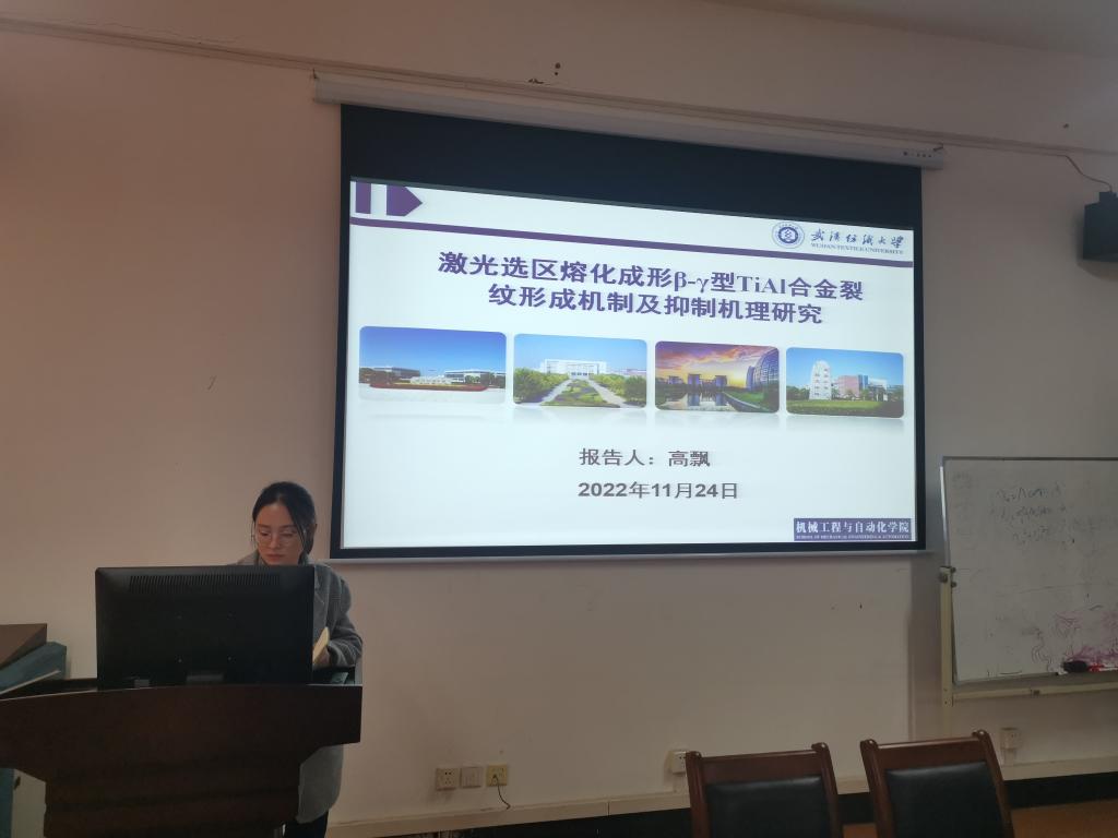 bv伟德国际体育官方网站