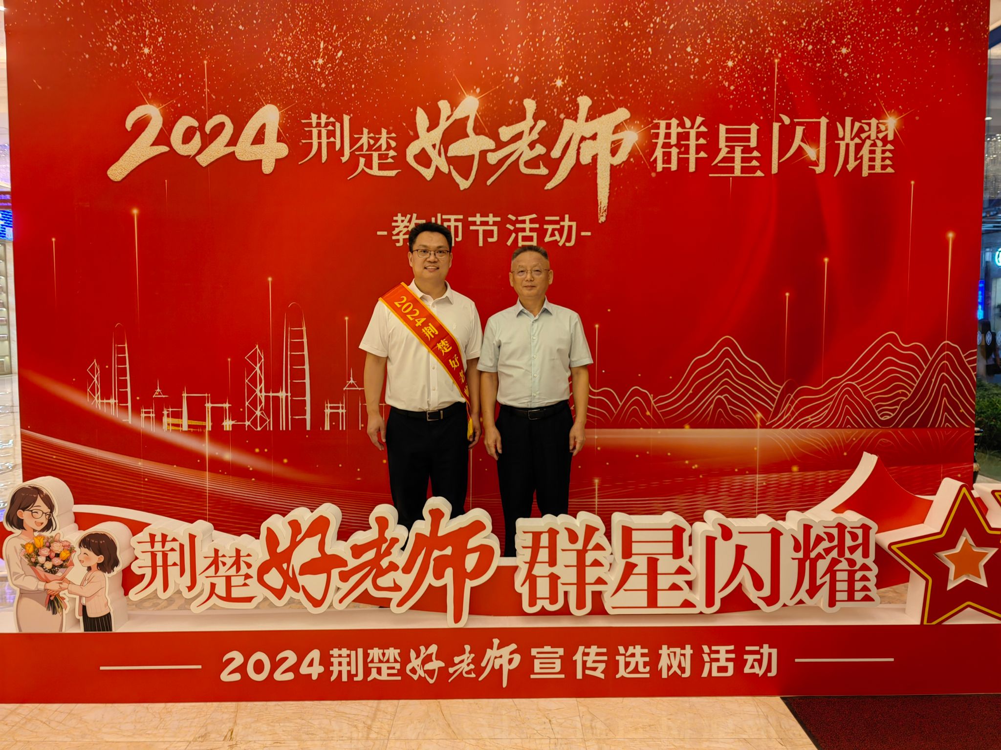bv伟德国际体育官方网站