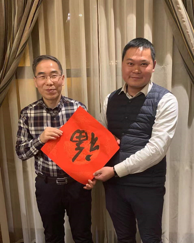 bv伟德国际体育官方网站